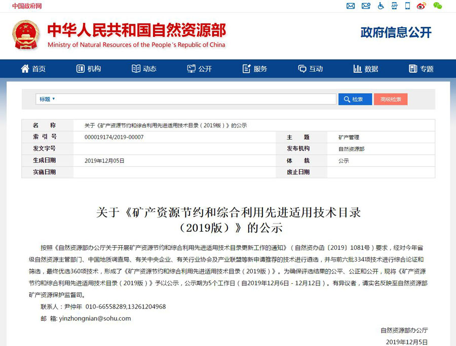 ϲ첩ɷͼѡȻԴԴԼۺȽüĿ¼