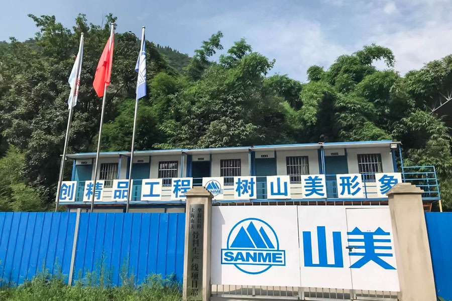 Ͷ46Ԫ 13شĿпʽ첩Ŀֳ¡ؾ