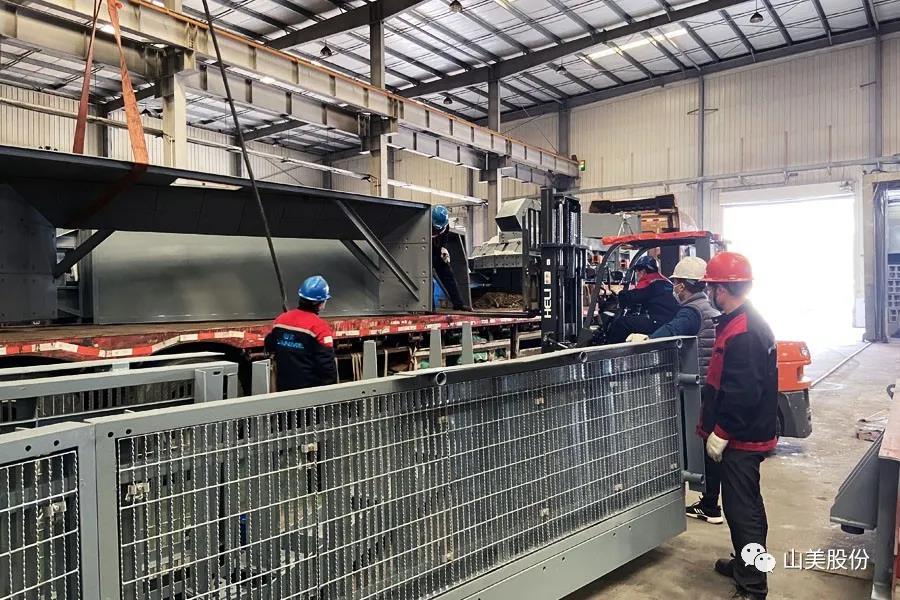 첩ɷݴɸֳ豸(EPĿ)ľͷȫĿ