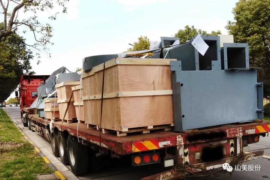 첩ɷݴɸֳ豸(EPĿ)ľͷȫĿ