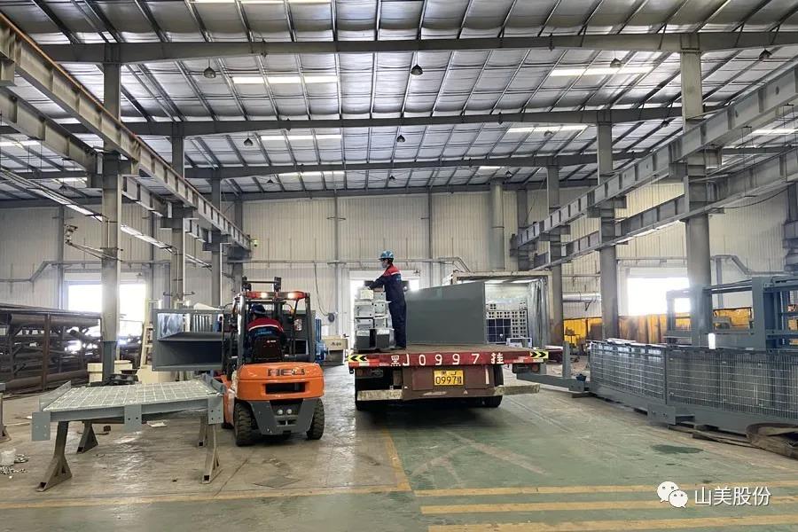 첩ɷݴɸֳ豸(EPĿ)ľͷȫĿ