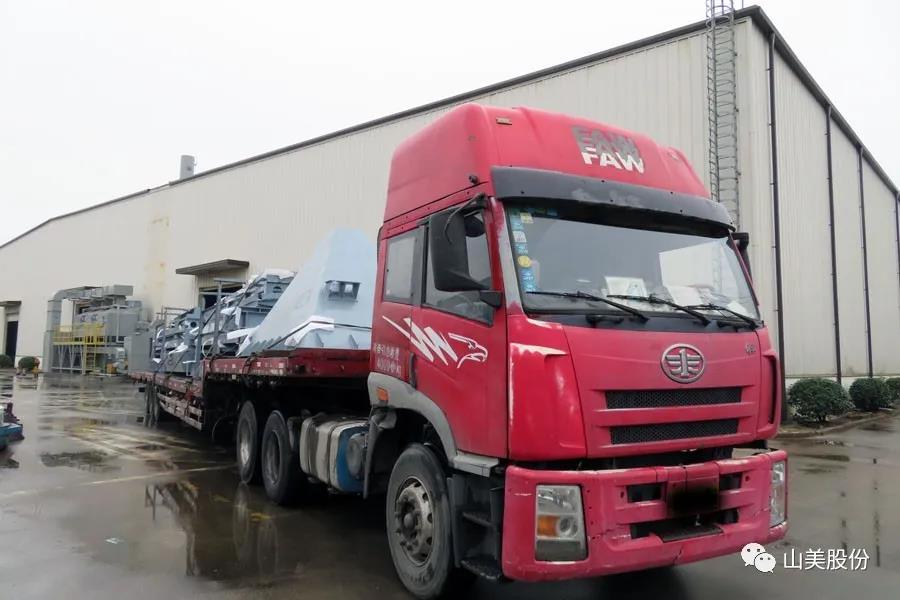 첩ɷݴɸֳ豸(EPĿ)ľͷȫĿ