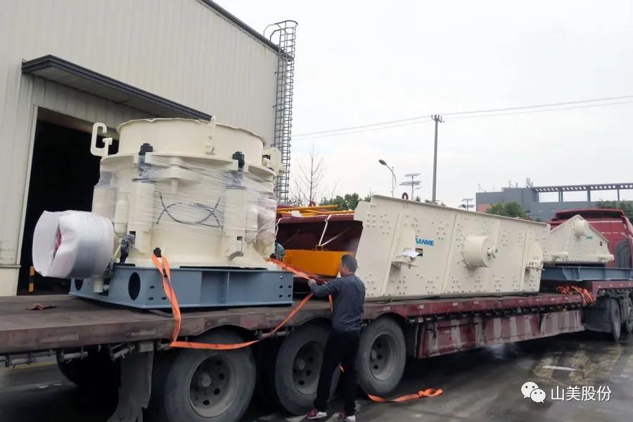 첩ɷݴɸֳ豸(EPĿ)ľͷȫĿ