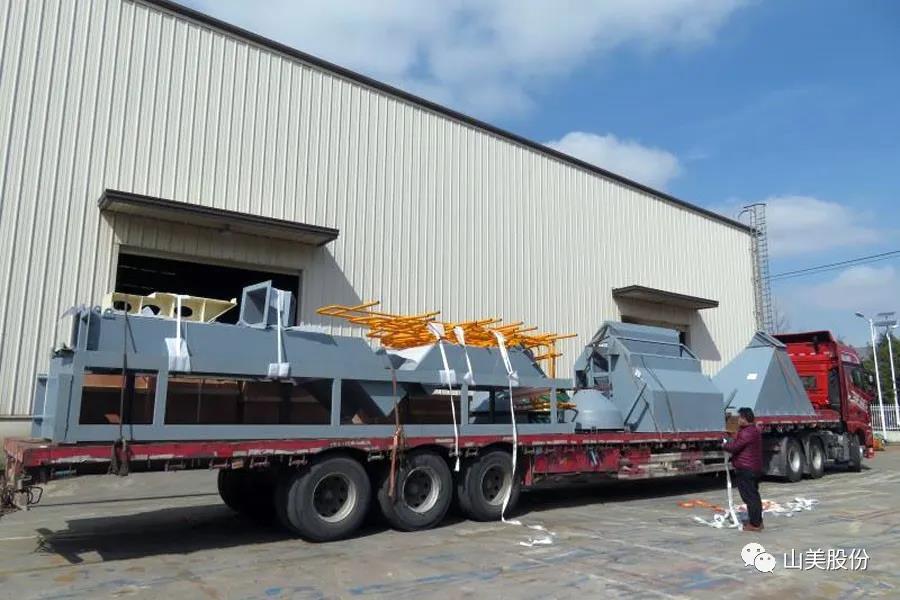 첩ɷݴɸֳ豸(EPĿ)ľͷȫĿ