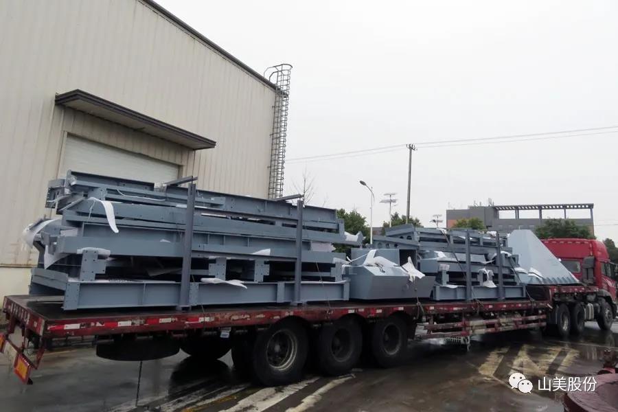 첩ɷݴɸֳ豸(EPĿ)ľͷȫĿ