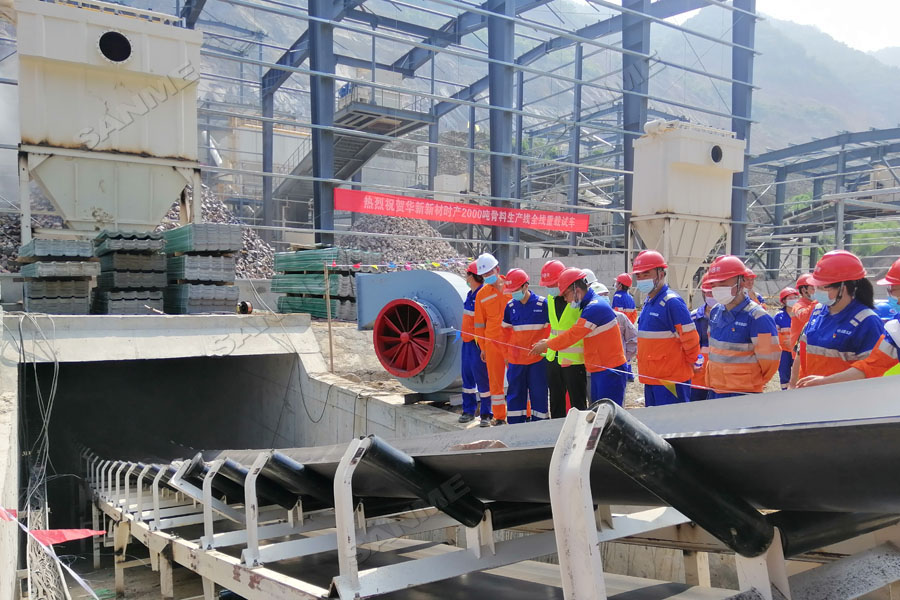 ϲѶˮ೤ʱ2000ֹȫԳɹ