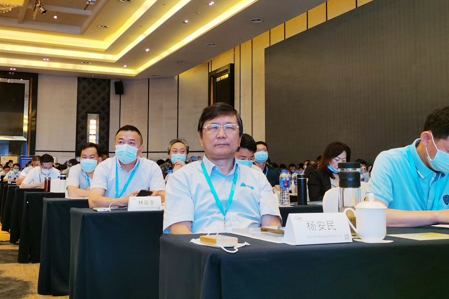 ۽첩ɷݸƷʻɰʯ2020йˮҵό