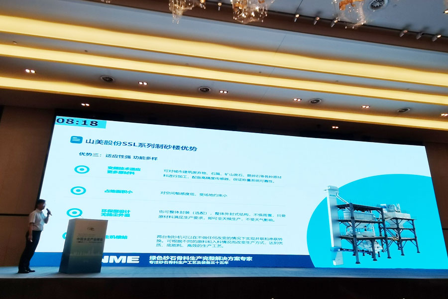 ۽첩ɷݸƷʻɰʯ2020йˮҵό