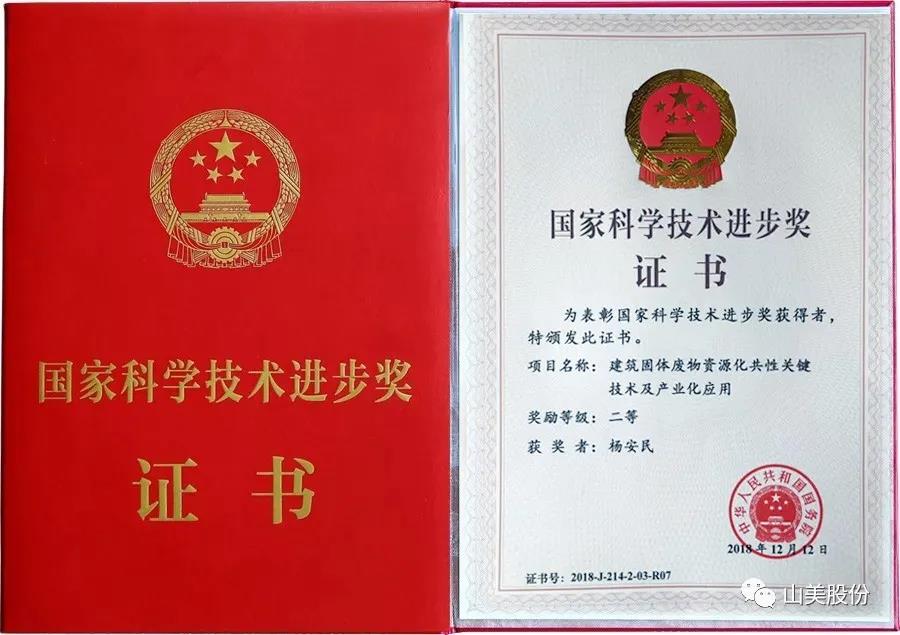 ۽첩ɷݸƷʻɰʯ2020йˮҵό