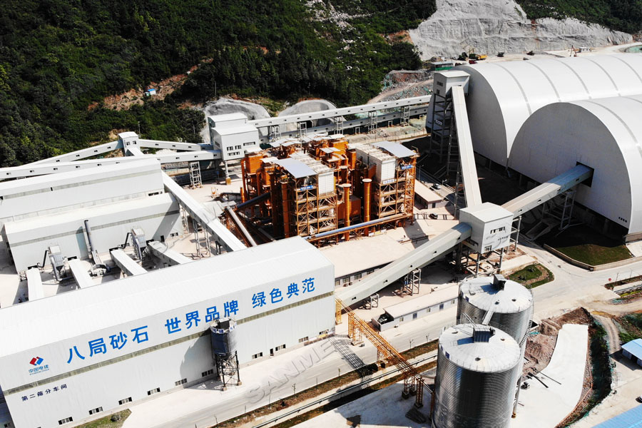 첩ɷμйˮ˾2020ɰʯƼ´