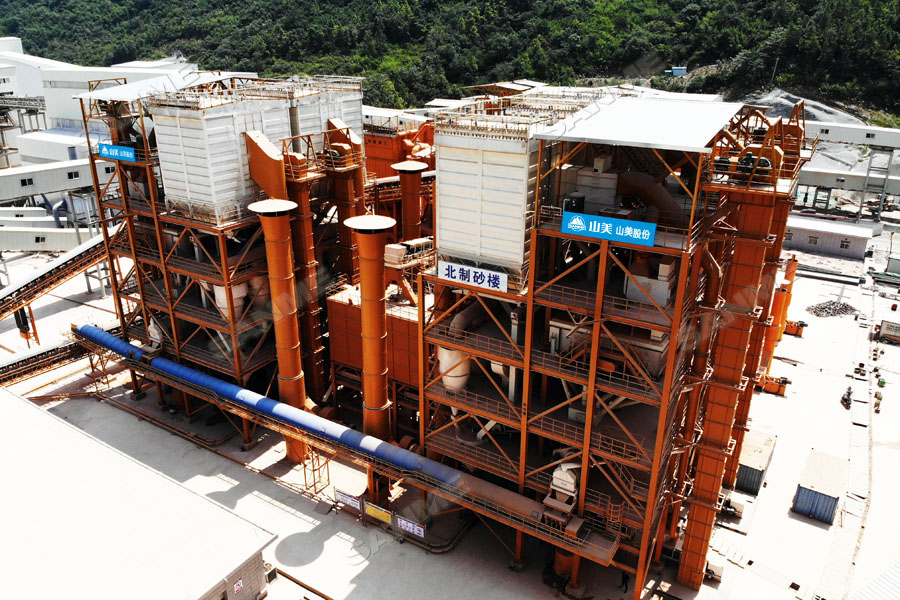 첩ɷμйˮ˾2020ɰʯƼ´