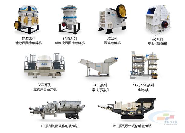 нġݡ¡ҵѡĻɰʯ豸ɶ