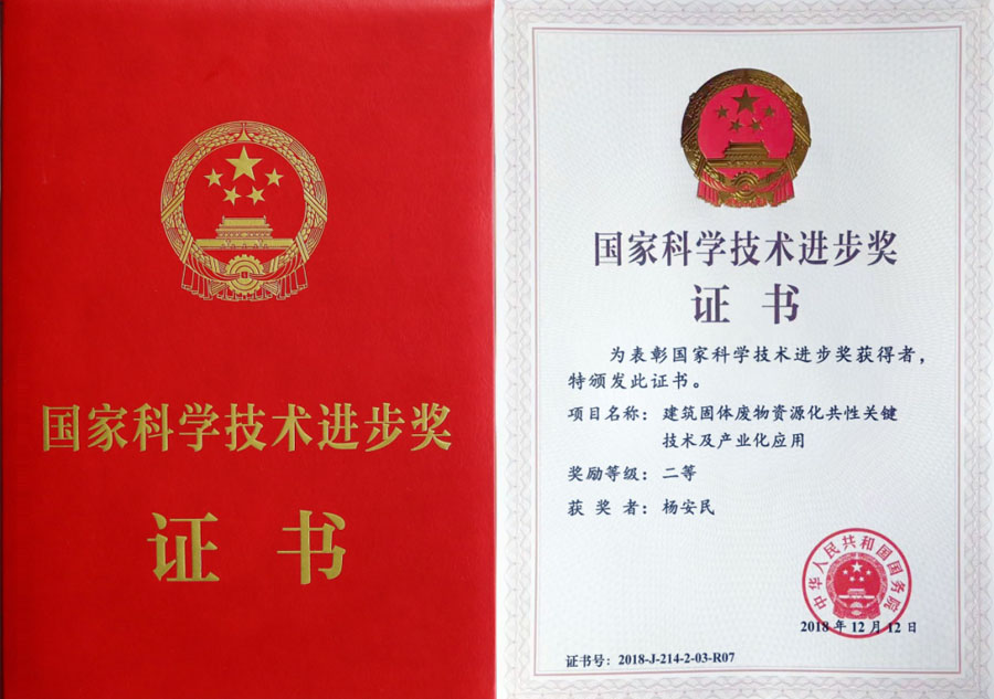 ҵئϵб--ʮĥһɽҵר