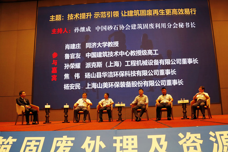 Ϻ첩ɷףصȫ̷ϴԴֻԲɹ