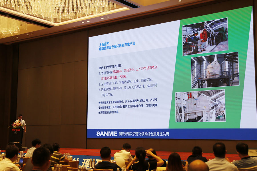 Ϻ첩ɷףصȫ̷ϴԴֻԲɹ