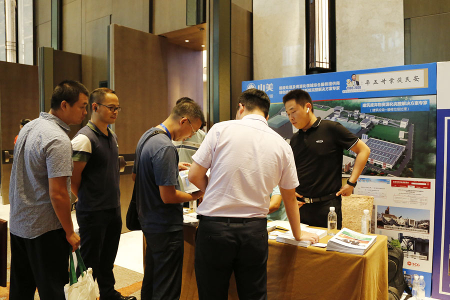 Ϻ첩ɷףصȫ̷ϴԴֻԲɹ