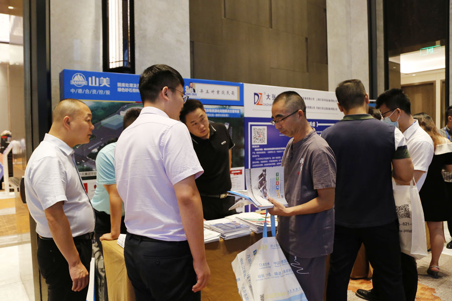 Ϻ첩ɷףصȫ̷ϴԴֻԲɹ