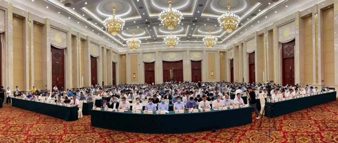 ۽ɰʯ ۽첩Ϻ첩ɷϳаĵ߽ȫɰʯҵƼԲĻ