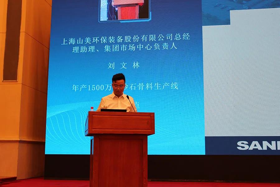 ۽ɰʯ ۽첩Ϻ첩ɷϳаĵ߽ȫɰʯҵƼԲĻ