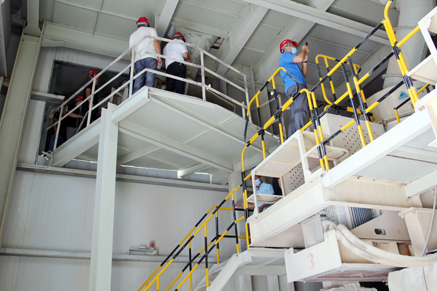 ͬչ ӮϺ첩ɷӹ˾н̨Ʒɰ¥ϲӭ߽ȫɰʯҵƼᲿֲλι