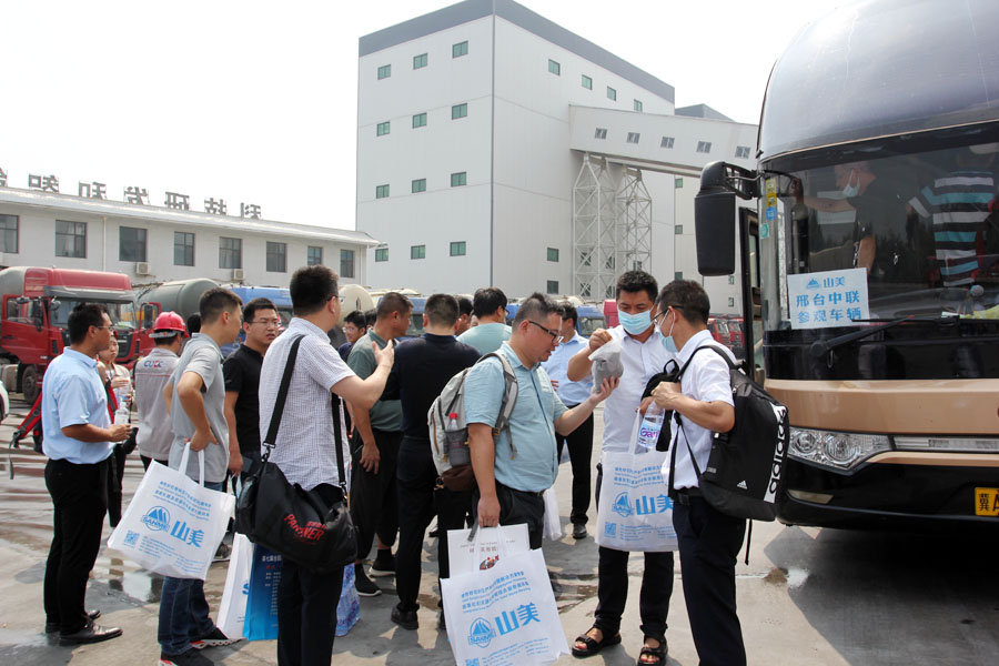 ͬչ ӮϺ첩ɷӹ˾н̨Ʒɰ¥ϲӭ߽ȫɰʯҵƼᲿֲλι