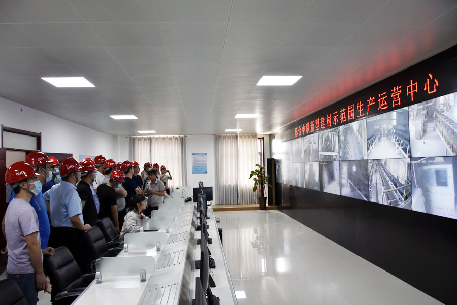 ͬչ ӮϺ첩ɷӹ˾н̨Ʒɰ¥ϲӭ߽ȫɰʯҵƼᲿֲλι