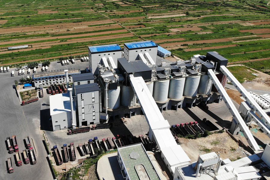 ͬչ ӮϺ첩ɷӹ˾н̨Ʒɰ¥ϲӭ߽ȫɰʯҵƼᲿֲλι