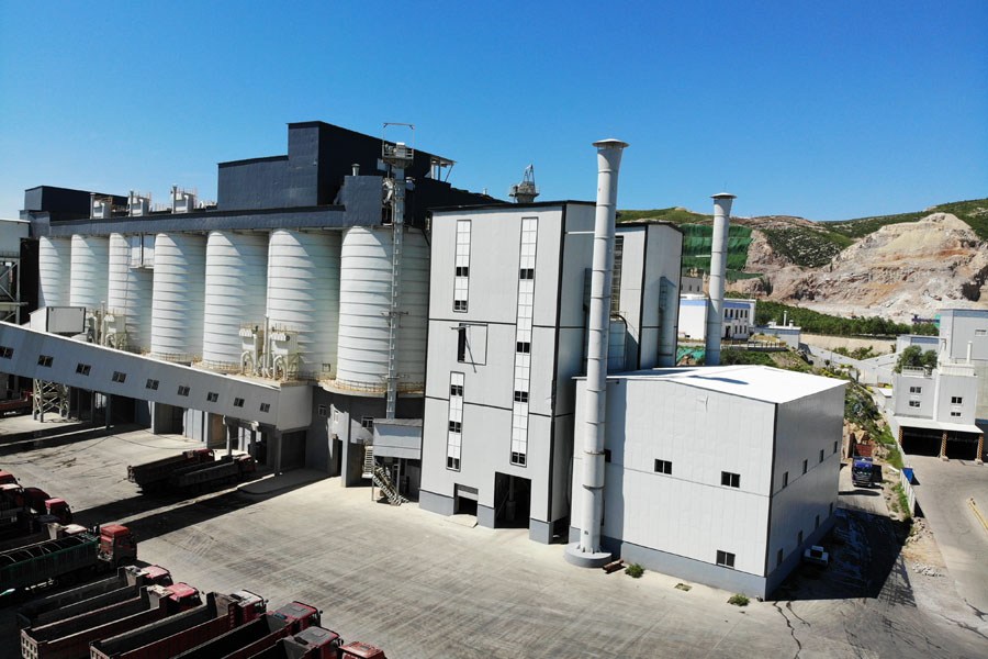 ͬչ ӮϺ첩ɷӹ˾н̨Ʒɰ¥ϲӭ߽ȫɰʯҵƼᲿֲλι