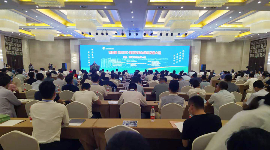 ۽̷Դ ۽첩Ϻ첩ɷףصĽ콨зչԲɹ