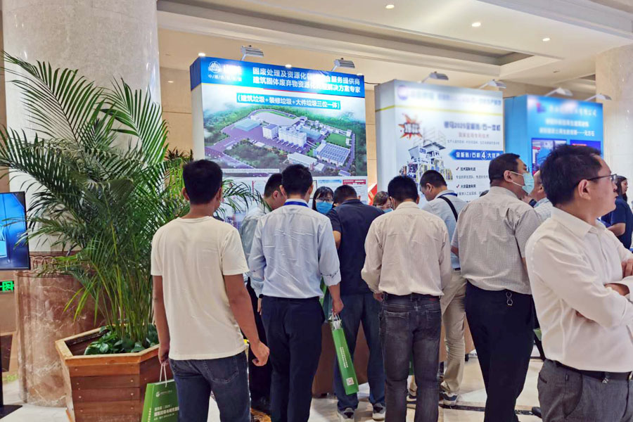 ۽̷Դ ۽첩Ϻ첩ɷףصĽ콨зչԲɹ