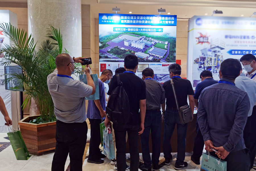 ۽̷Դ ۽첩Ϻ첩ɷףصĽ콨зչԲɹ