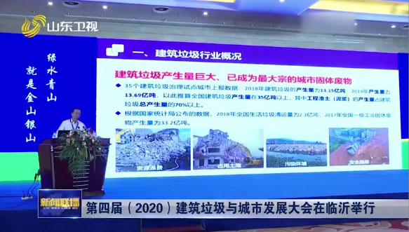 ۽̷Դ ۽첩Ϻ첩ɷףصĽ콨зչԲɹ