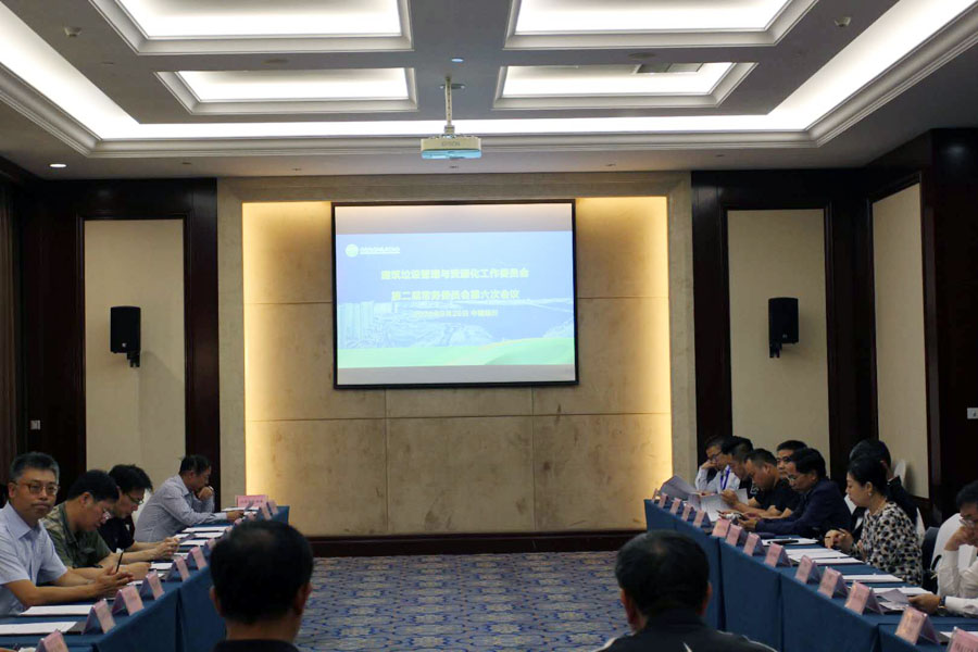 ۽̷Դ ۽첩Ϻ첩ɷףصĽ콨зչԲɹ