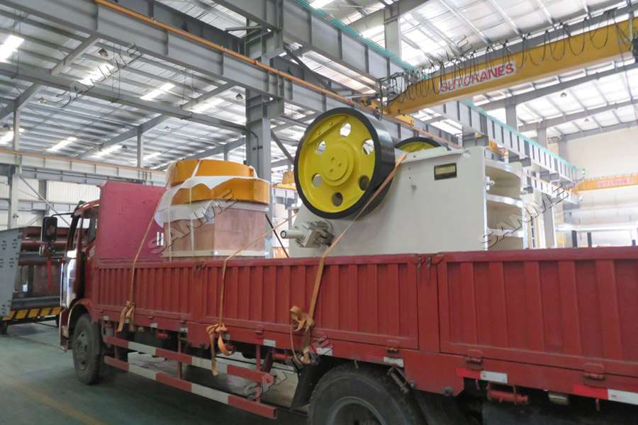 上海天博股份高性能破碎筛分装备奔赴阿根廷,服务于当地花岗岩骨料项目