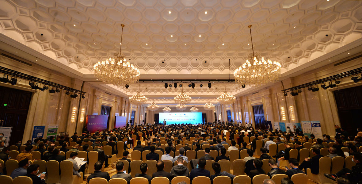 ۽Ϻ첩ɷݳϯ2020йˮܸ߷̳