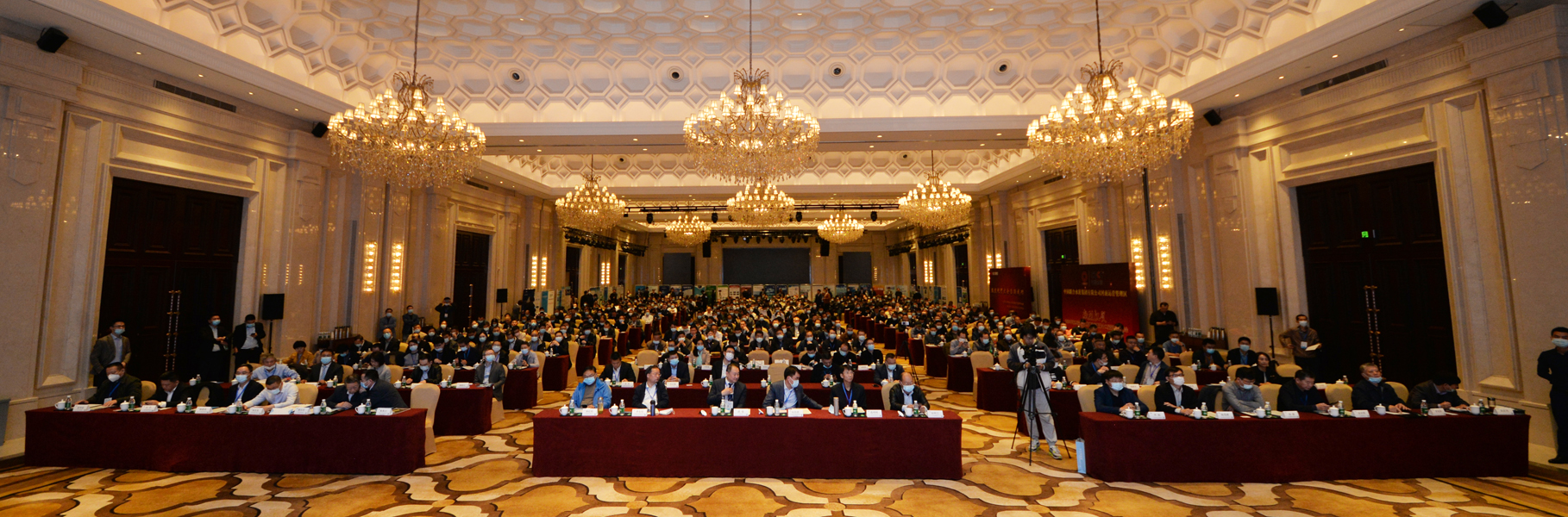 ۽Ϻ첩ɷݳϯ2020йˮܸ߷̳