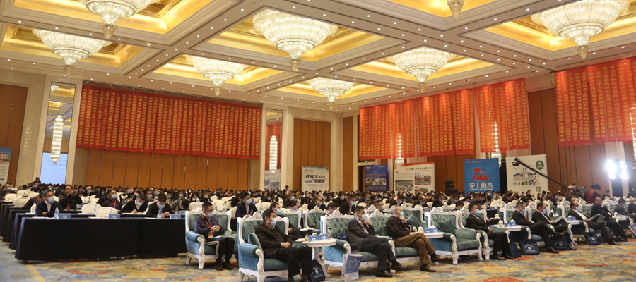 ϲѶϺ첩ɷٻ2020йҵ500ǿ2020йɰʯɽеװҵ10ǿ