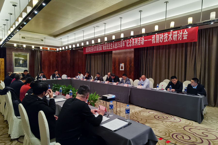 ҵئϵбƷʻɰʯרֻ