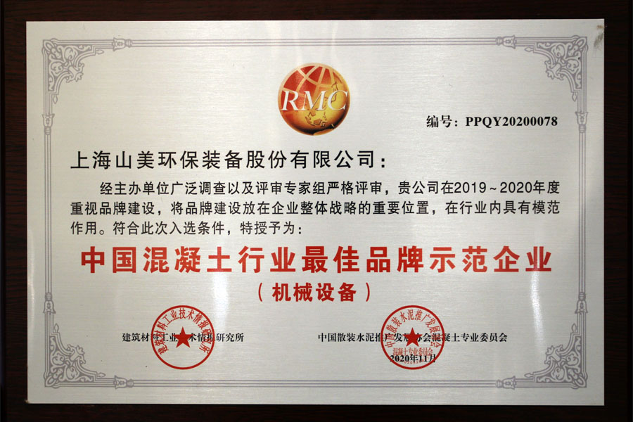 ϲѶϺ첩ɷٻйҵƷʾҵ