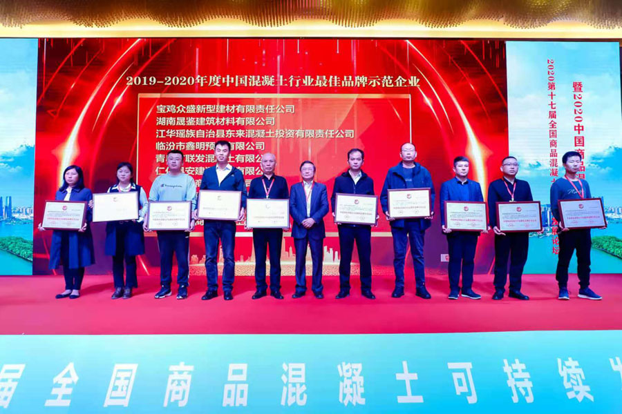 ϲѶϺ첩ɷٻйҵƷʾҵ