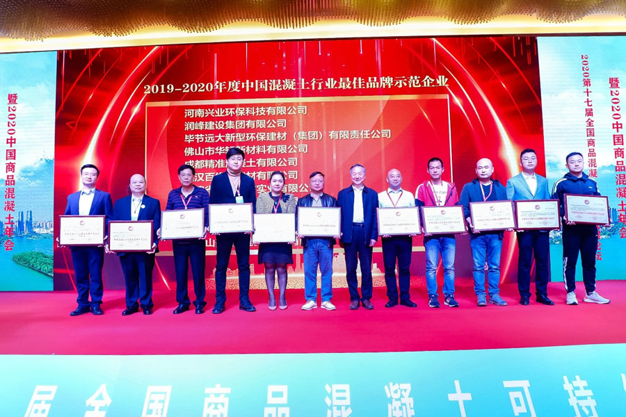 ϲѶϺ첩ɷٻйҵƷʾҵ