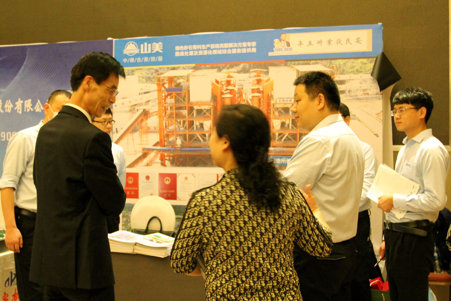 ϲѶϺ첩ɷٻйҵƷʾҵ