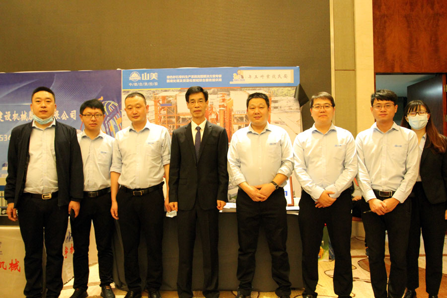 ϲѶϺ첩ɷٻйҵƷʾҵ