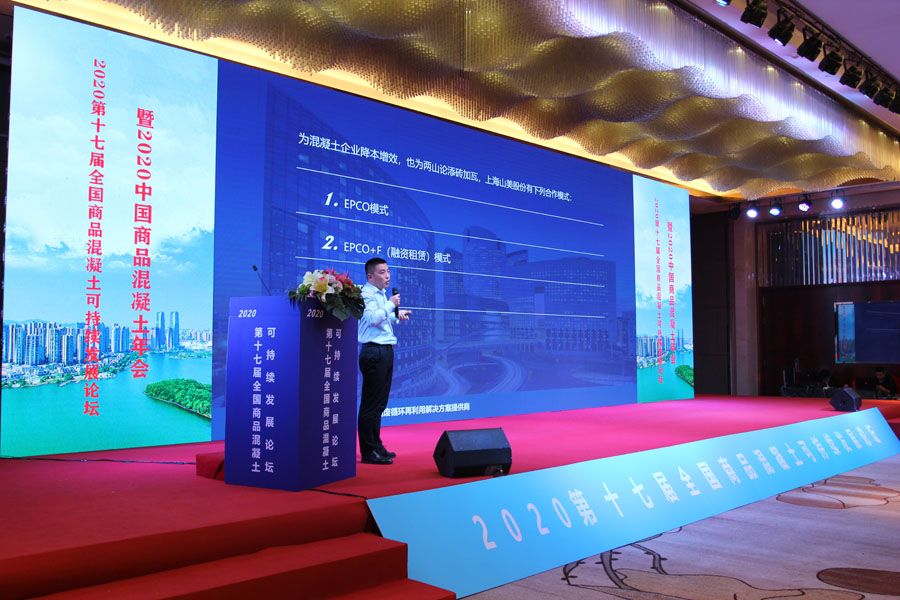 ϲѶϺ첩ɷٻйҵƷʾҵ