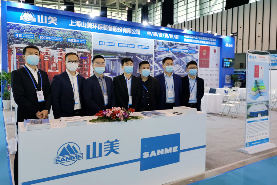 ۽2020йչ Ϻ첩ɷڴϾ