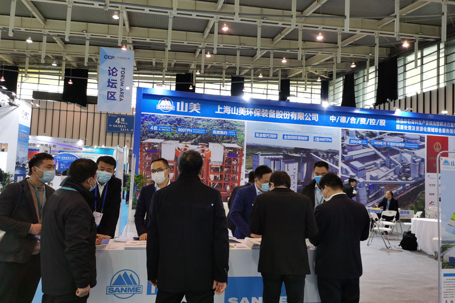 ۽2020йչ Ϻ첩ɷڴϾ