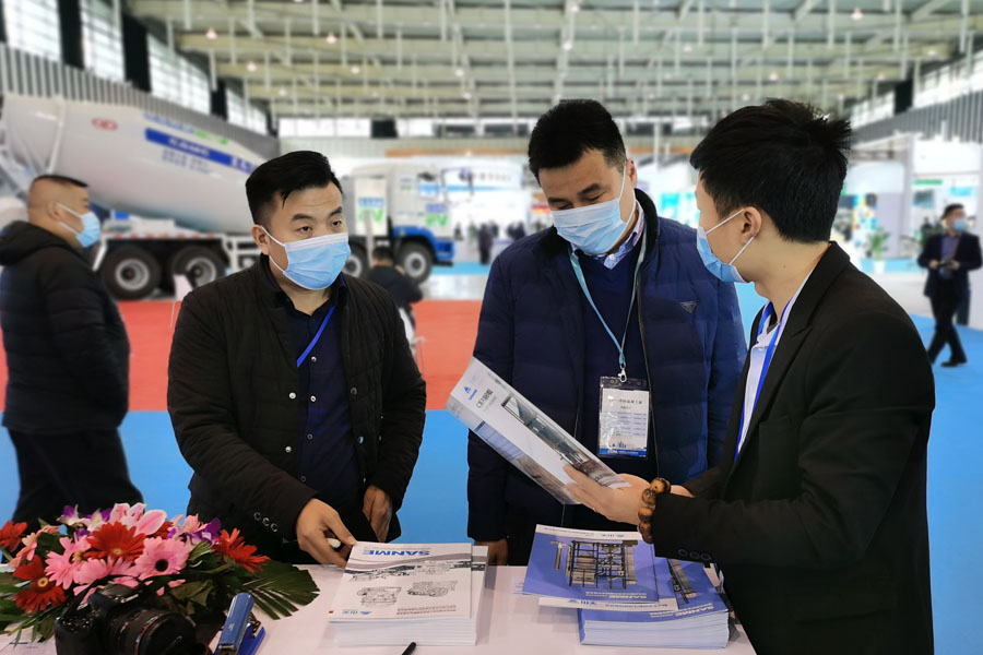 ۽2020йչ Ϻ첩ɷڴϾ