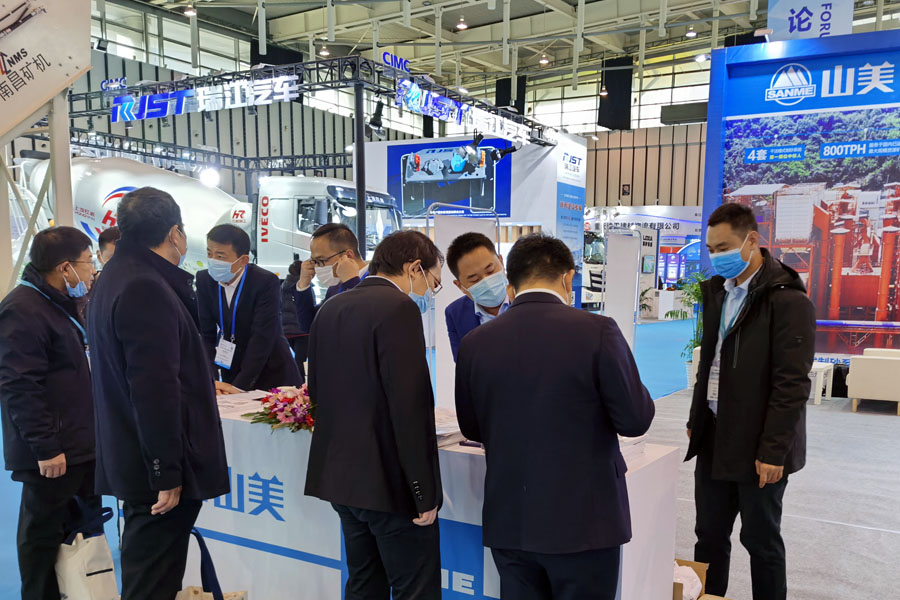 ۽2020йչ Ϻ첩ɷڴϾ