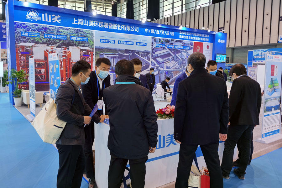 ۽2020йչ Ϻ첩ɷڴϾ