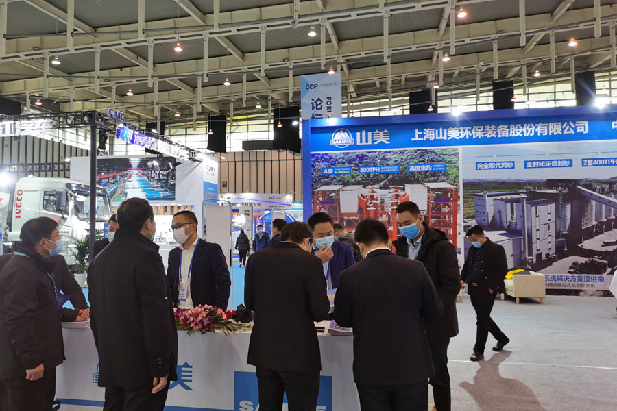 ۽2020йչ Ϻ첩ɷڴϾ